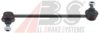 MITSUBISHI 4056A065 Rod/Strut, stabiliser